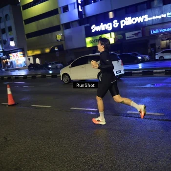 Runner Photo 7896940