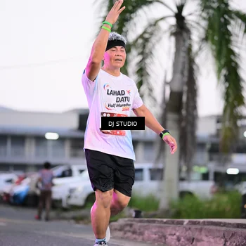 Runner Photo 7900206