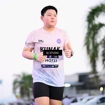 Runner Photo 7900282