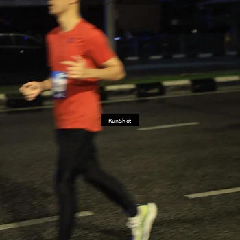 Runner Photo 7901336