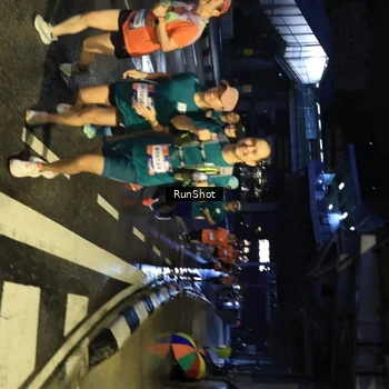 Runner Photo 7902510