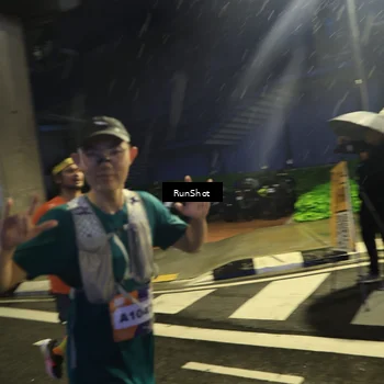 Runner Photo 7907064
