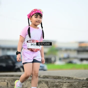 Runner Photo 7907066