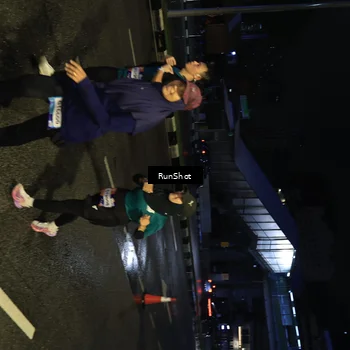 Runner Photo 7908483