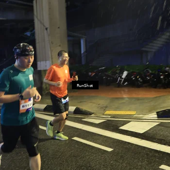 Runner Photo 7909440