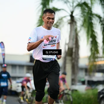 Runner Photo 7909604