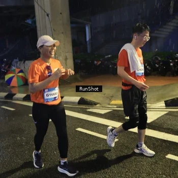 Runner Photo 7909930