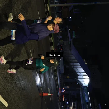 Runner Photo 7910491