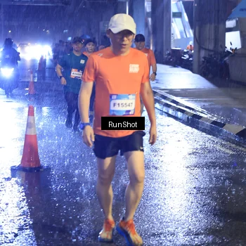 Runner Photo 7912710