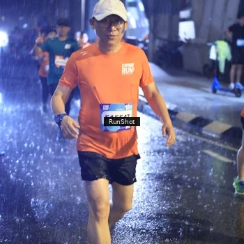 Runner Photo 7912740