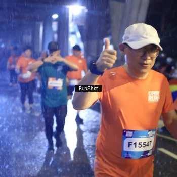 Runner Photo 7912756