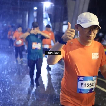 Runner Photo 7912760