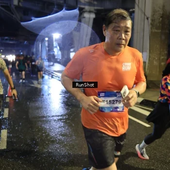 Runner Photo 7914365