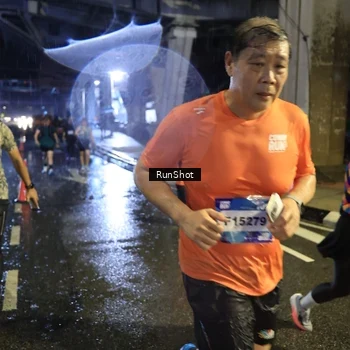 Runner Photo 7914367