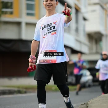 Runner Photo 7917511