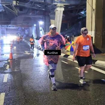 Runner Photo 7923648