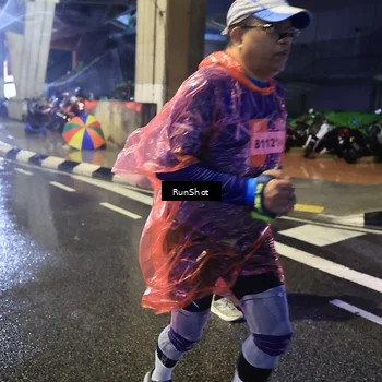 Runner Photo 7923695