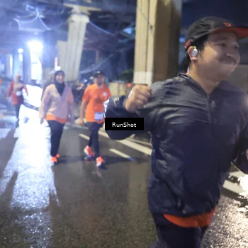 Runner Photo 7924836