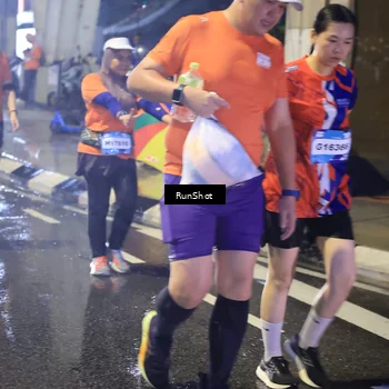 Runner Photo 7925491