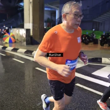 Runner Photo 7925552