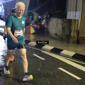 Runner Photo 7925812