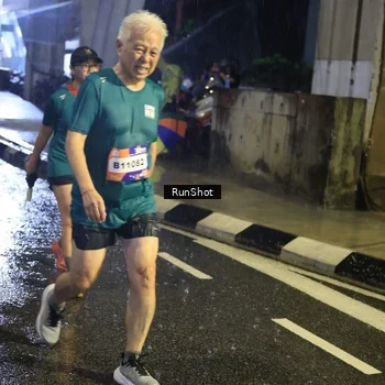 Runner Photo 7925863