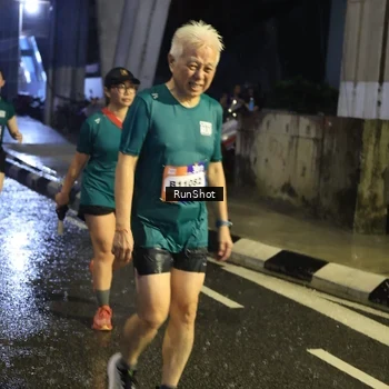 Runner Photo 7925885