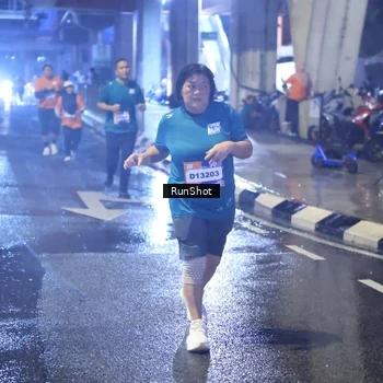 Runner Photo 7926607