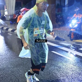 Runner Photo 7927869