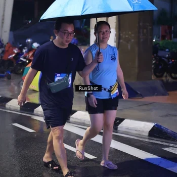 Runner Photo 7929240