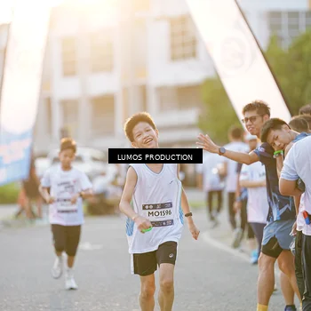 Runner Photo 7929652