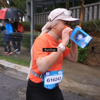 Runner Photo 7932105