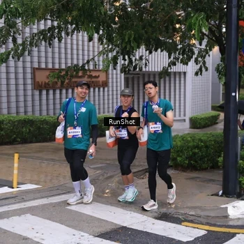 Runner Photo 7932247