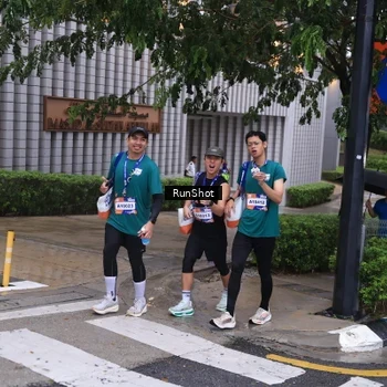 Runner Photo 7932273