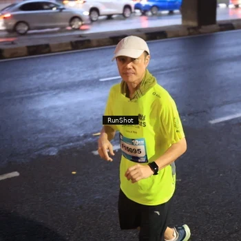 Runner Photo 7932693