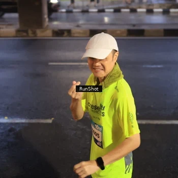 Runner Photo 7932818