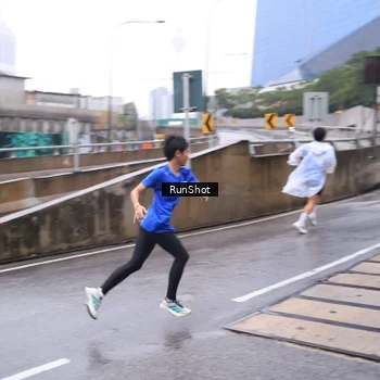Runner Photo 7933078