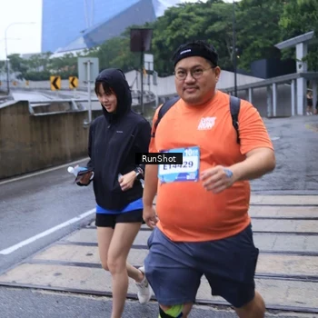 Runner Photo 7933170