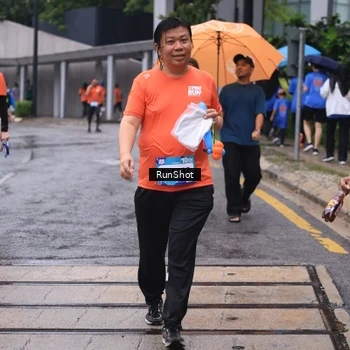 Runner Photo 7933594