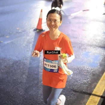 Runner Photo 7934049