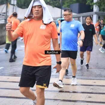 Runner Photo 7934090