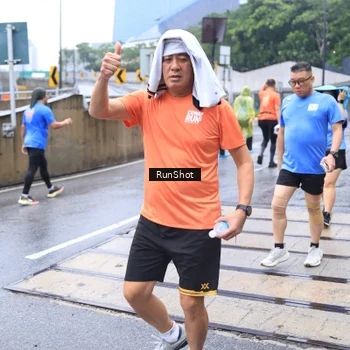 Runner Photo 7934104
