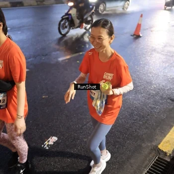 Runner Photo 7934128