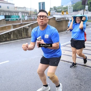 Runner Photo 7934134