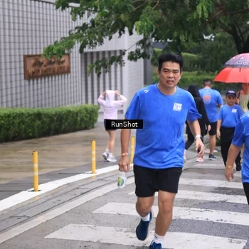 Runner Photo 7934365