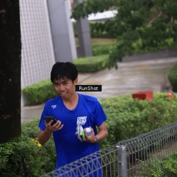 Runner Photo 7935454
