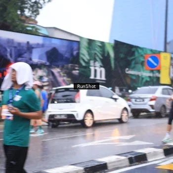 Runner Photo 7936727
