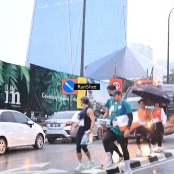 Runner Photo 7936783
