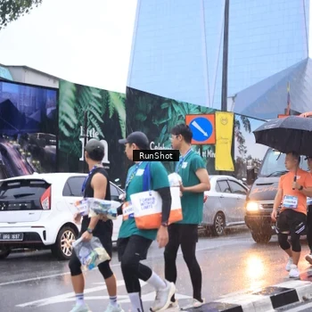 Runner Photo 7937070