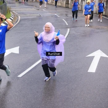 Runner Photo 7939601